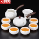 白瓷功夫茶具套裝家用側把德化高白玉瓷泡茶壺蓋碗茶杯茶洗整套陶瓷描金 10頭漢白玉（側/木)+6羅漢杯