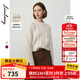 朗姿【王楚然同款】純羊毛氣質(zhì)毛針織衫冬新款內搭打底毛衣長(cháng)袖上衣 白色2 M