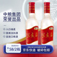 東方春中糧出品紅旗42度濃香型東北光瓶口糧白酒 42%vol 450mL 2瓶