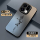 XP適用oppofindx9手機殼鏡頭全包OPPOFindX9保護套散熱磨砂卡通男女防摔商務(wù)高級感-石墨灰書(shū)法皆順