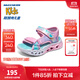 Skechers斯凱奇女童露趾涼鞋舒適漸變色夏季公主鞋閃燈鞋303105L 櫻桃粉色/LPMT 33.5