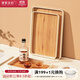 摩登主婦日式托盤(pán)長(cháng)方形收納茶盤(pán)家用餐盤(pán)點(diǎn)心盤(pán)密胺茶托盤(pán) 仿木紋托盤(pán)-大號