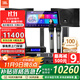 JBL KI110家庭ktv音響套裝卡拉OK點(diǎn)歌機一體機家庭影院組合音響家用K歌專(zhuān)業(yè)音箱唱歌設備全套