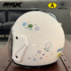 BOX HELMETS電動(dòng)車(chē)電瓶車(chē)頭盔3c認證男女士通用可愛(ài)保暖秋冬可愛(ài)安全帽四季通 花花大象-防霧