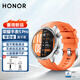 榮耀手表5Pro智能藍牙通話(huà)eSIM獨立電話(huà)血氧心率睡眠無(wú)感血壓健康監測移動(dòng)支付男女運動(dòng)跑步新款腕表 藍牙版【攀登者】氟橡膠橙色表帶