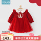 優(yōu)奇女童連衣裙秋冬裝2025新款洋氣兒童公主裙加絨寶寶一周歲禮服冬季 紅色 80cm