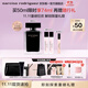 納西索·羅德里格斯（Narciso Rodriguez）11.11現(xiàn)貨速搶for her女士香水50ml禮盒黑瓶花香調(diào)持久納西素