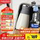 摩飛電器（Morphyrichards）便攜式電熱水壺燒水壺 家用旅行0.4L便攜電水壺隨行泡茶辦公室養生保溫杯電熱水杯MR6090灰