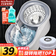 百家好世旋轉拖把2拖布家用一拖凈免手洗2025懶人神器甩干桶托把套裝