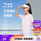 安踏兒童短袖T恤夏裝男女大小童吸汗速干休閑百搭tA372429101