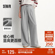 森馬（Semir）寬松打褶仿呢闊腿褲垂感2025慵懶糯米褲休閑褲女冬季109725127010