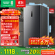 容聲（Ronshen）155升風(fēng)冷無(wú)霜立式冰柜家用一級能效電腦控溫冷藏冷凍抽屜式冷柜囤貨小冰箱BD-155WRSY國家補貼