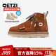 OETZI冰人奧茲 丑萌男鞋冬季皮毛一體保暖棉鞋高幫厚底短靴男女同款 棕色T23340709 38