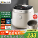 小熊（Bear）電飯煲1-2人 小電飯鍋 迷你0特氟龍鐵釜 家用小容量多功能微壓智能預約柴火飯1.6L  DFB-C16R2