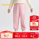 巴拉巴拉童裝兒童褲子寬松束腳褲男童女寶寶長(cháng)褲2025秋裝百搭209325108205