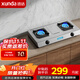 迅達（XUNDA）燃氣灶具 天然氣煤氣雙灶 臺式不銹鋼面板 一級能效 家電以舊換新補貼20% 【升級猛火雙灶】T2 4.5KW大火力 天然氣