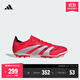 adidas PREDATOR LEAGUE人造草皮2G/3G AG定制短釘足球鞋阿迪達斯   亮紅/白/黑色 (偏小，推薦買(mǎi)大0.5碼)   43