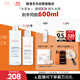 雅漾（Avene）恒潤柔膚保濕水400ML大寶水敏肌補水舒緩爽膚水護膚水11.11禮物