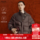艾諾絲雅詩(shī)【商場(chǎng)同款】2025冬季新款拼接針織立領(lǐng)白鴨絨抽繩羽絨服41030020 巧克力色 S
