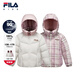 斐樂(lè )FILA兒童童裝羽絨服2026年春季新款女中大童休閑雙面穿外套 云菇白-WT 150