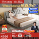 芝華仕（CHEERS）五星皮床意式輕奢雙人主臥室真皮軟包美拉德婚床帶床墊C208灰1.8m