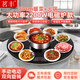 茗豐大功率帶火鍋飯菜保溫板多功能餐桌轉盤(pán)暖菜板熱飯菜恒溫板加熱板保暖菜神器 黑80cm電磁爐2200w/高效導熱-雙向旋轉