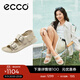 愛(ài)步（ECCO）涼鞋女 夏季休閑百搭清涼搭扣增高外穿涼拖鞋 科摩206903 石灰色20690302378 40