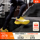 Saucony索康尼啡速4跑步鞋男緩震回彈馬拉松競速訓練鞋黃黑42.5