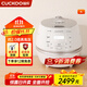 福庫（CUCKOO）小白貝韓國原裝進(jìn)口電飯煲IH電磁加熱智能預約自動(dòng)洗滌多功能語(yǔ)音2.0高壓電飯鍋電器不粘鍋電燉鍋 DHP0650FW 3L