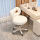 哈駱頓（HALODN）梳妝椅網(wǎng)紅奶油風(fēng)設計師款化妝椅子簡(jiǎn)約臥室蝴蝶結羊羔絨梳妝臺凳 【白色升降旋轉款】羊羔絨蝴蝶椅