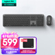 羅技（Logitech）K950無(wú)線(xiàn)藍牙鍵盤(pán)  雙模靜音鍵盤(pán)辦公鍵盤(pán)薄膜筆記本電腦手機Mac平板ipad鍵盤(pán) 全尺寸家用超薄便攜 K950+M650【黑色鍵鼠套裝】