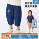 馬·拉?。∕.Latin）/童裝兒童褲子夏裝新款男女小童小熊印花口袋梭織中褲 牛仔深藍 120cm