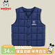 巴布豆兒童馬甲秋冬新款寶寶衣服男童背心可愛(ài)女童夾棉內搭背心休閑外穿 藏青 130