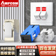 安普康（AMPCOM）光纖面板插座模塊 雙口免打線(xiàn)SC光纖適配器LC萬(wàn)兆電腦信息超六類(lèi)網(wǎng)線(xiàn)CAT6A屏蔽RJ45網(wǎng)絡(luò )電話(huà)86型 雙口+SC光纖+萬(wàn)兆【屏蔽直通】