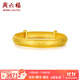 周六福（ZLF）  黃金手鐲女款足金999金鐲子手環(huán)多福鐲 計價(jià) 35.98g