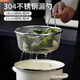 胖東來(lái)不銹鋼漏勺網(wǎng)籃廚房撈煮面條油炸火鍋燙粉瀝水洗菜胖東來(lái)同款 21cm