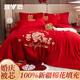 雅鹿大紅色結婚陪嫁新疆棉花被子婚慶喜被雙人被芯夏涼被四季通用冬被 吾家今有喜【【A類(lèi)母嬰 親膚舒適】 200*230cm【新疆棉約8斤】