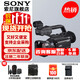 索尼（SONY）PXW-Z90V攝像機 便攜式存儲卡攝錄一體機 新聞采訪(fǎng)直播錄課 Z90攝像機 標配