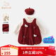 班喜迪女童連衣裙秋冬裝洋氣女寶寶周歲禮服兒童公主裙套裝冬季加絨裙子 紅色 80