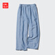 優(yōu)衣庫童裝男童女童麻混紡寬松長(cháng)褲/休閑褲子475771 63 天藍色 160