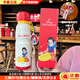 華象新款316食品級不銹鋼兒童三眼仔保溫杯學(xué)生女高顏值吸管公主水杯 600毫升迪士尼聯(lián)名款白雪公主