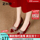 ZHR單鞋女中式絨面秀禾婚鞋氣質(zhì)新娘鞋子女尖頭粗跟女鞋K312紅色39