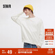 森馬（Semir）衛衣男純色基礎情侶裝秋季寬松圓領(lǐng)上衣中性款青少年101524116210