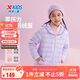 特步（XTEP）兒童童裝男女童通碼親膚零壓力輕暖連帽羽絨服 羅蘭紫 140cm