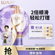 力士（LUX）【柔順留香】玻尿酸護發(fā)素500g 干枯毛躁發(fā)質(zhì) 柔順留香