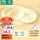 雷士（NVC）led燈帶低壓高顯指舒適光無頻閃led柔性燈條吊頂超亮線條客廳燈 力薦-5米暖白光-10w/米-需購電源