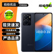 vivo iQOO Z6 Z6x 二手5G手機 6400萬(wàn)像素光學(xué)防抖 120Hz高刷 游戲拍照手機 【Z6】墨玉 8GB+128GB 95新