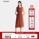 PORTS寶姿女裝2024春夏新款腰鏈裝飾圓領(lǐng)無(wú)袖優(yōu)雅漸變百褶連衣裙 咖啡色 XL (10)