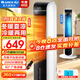 格力（GREE）【冷暖兩用】取暖器家用暖風(fēng)機負離子加濕電暖器節能遙控電暖氣片熱風(fēng)機立式空調扇客廳制冷風(fēng)扇 【冬取暖夏納涼】負離子清新 加濕潤燥 04S68RDg