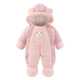 新生嬰兒衣服冬季加厚連體衣寶寶保暖哈衣套裝加絨包腳外出抱衣 粉紅色 口袋熊加厚連體衣 73cm （建議6-11月）